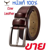 ราคา COWATHER เข็มขัดหนังแท้สำหรับผู้ชาย เข็มขัดผู้ชาย ลำลอง คลาสสิก แฟชั่น ธุรกิจ ทำงาน เข็มขัด เข็มขัด (10649207008)