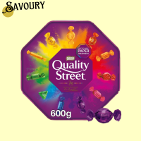 ราคา Nestle Quality Street 600g Christmas Chocolate (23195422165)