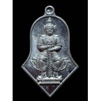 ราคา เหรียญจำปีเนื้อทองแดง ท้าวเวสสุวรรณ รุ่นแรก โค๊ตเหล็งสั้น หล วงพ่ออิฐ วัดจุฬามณี จ สมุทรสงคราม ปี 2545 สวย ผิวเดิมๆ (22876841158)