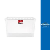 ราคา HomePro กล่องเก็บของ ฝาล็อค STACKO FAMILI 70 5 ลิตร สีใส แบรนด์ STACKO (17449228210)