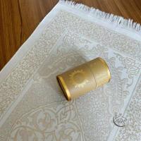 ราคา ผ้าปูละหมาดพกพาพร้อมกล่องของขวัญสวยงาม นำเข้าจากประเทศตุรกี เสื้อละหมาดมุสลิม พรมละหมาดพกพาพร้อมกล่องงานนำเข้าตุรกี (21406319334)