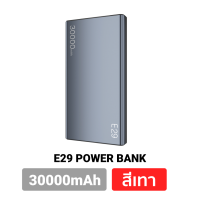 ราคา รับประกัน1ปี Eloop E29 แบตสำรองชาร์จเร็ว 30000mAh QC 3 0 PD 20W Fast Quick Charger Power Bank เพาเวอร์แบงค์ พาเวอร์แบงค์ พาวเวอร์แบงค์ PowerBank Type C (22251492814)