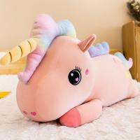 ราคา ตุ๊กตายูนิคอร์น ขนาด 100 ซม ตุ๊กตา ม้า โพนี่ ตุ๊กตาม้า ลูกม้า ยูนิคอน ยูนิคอร์น นุ่ม น่ารัก น่ากอด ของน่ารัก Little Pony Dolls Unicorn (18489462798)
