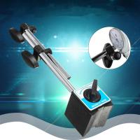 ราคา แท่นฐานแม่เหล็กมีสองขั้วสวิตช์ปรับได้สำหรับไดอัลเกจวัด นานาชาติ ชั้นวางเครื่องมือ ผู้ถือแม่เหล็กผู้ถือตาราง Magnetic frame stand (15109944991)