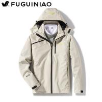 ราคา FUGUINIAO ผู้ชายยุทธวิธี Windproof ป่านักบินกันน้ำเสื้อคลุมคลุมด้วยผ้าเสื้อกันหนาวทหารสนามแจ็คเก็ต (21576678332)