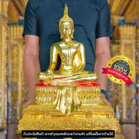 ราคา พระพุทธรูป ปางสะดุ้งมาร ผ้าห้อยพระสิวลี หน้าตัก9นิ้ว ปิดทองทั้งองค์ บูชาเสริมอำนาจบารมีศัตรูไพรีพินาศสิ้น องค์ใหญ่มาก (15785679968)