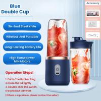 ราคา แก้วปั่นน้ําผลไม้ ปั่นน้ําแข็งได้ ความจุ 400ML juice portable blender เครื่องปั่นน้ำผลไม้พกพา ทำมิลค์เชค สมูทตี้ 1200mAh 40W 304สแตนเลส 6ใบมีด (23189071931)