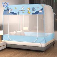 ราคา มุ้งเต็นท์ มุ้งครอบผู้ใหญ่ มุ้งพับเก็บ มุ้งกันยุง4ฟุต 5ฟุต 6ฟุต 6 6ฟุต มุ้งพกพา พับเก็บได้ มุ้งพับได้ (23165814396)