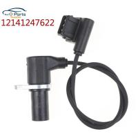 ราคา 12141247622ใหม่ตำแหน่งเพลาข้อเหวี่ยงเซ็นเซอร์สำหรับ BMW E36 M44 318I 318Ti Z3 1996 1998 1214 1247 622 (19309627327)