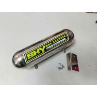 ราคา หม้อลมเบรคเสริม หม้อลมช่วยเบรค แบบสั้น diy ติดตั้งได้ทุกรุ่น (22669985098)