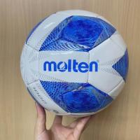 ราคา ลูกฟุตบอล เบอร์5 molten 1000 ลูกฟุตบอลหนังเย็บ เบอร์5 ของแท้ 100 (23277250924)