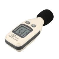 ราคา เครื่องวัดเสียง GM1351 Sound Level Meter (398069930)