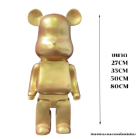 ราคา พร้อมส่ง กระปุกออมสิน หมีรุนแรงขนาดใหญ่เครื่องประดับหมี รูปการ์ตูน สำหรับตกแต่งบ้านห้องนั่งเล่นตุ๊กตาสูง กระปุกออมสินหมี 27cm 35cm 50cm 80cm (19595887864)