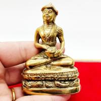 ราคา พระอุปคุตมหาลาภ วัดบวรนิเวศวิหาร งานทองเหลือง สูงประมาณ3นิ้ว เป็นพระอุปคุตที่มีลักษณะงดงามมาก เป็นพระดีพิธีใหญ่ น่าบูชา (13078335663)