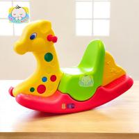 ราคา Zolbabyworld สัตว์โยกเยก 3 สี ม้าโยก2IN1 ม้าโยก color Kindergarten rocking horse สีสวย สดใส มี มอก รับรอง (14900553703)