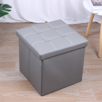 ราคา เก้าอี้สตูลเก็บของ เก้าอี้อเนกประสงค์ เก้าอี้ สตูลเตี้ย หนังเทียม สตูลโต๊ะเครื่องแป้ง เก้าอี้พับได้ กล่องเก็บของพับได้ รับน้ำหนักได้ 100kg (22624445337)