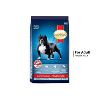 ราคา SmartHeart Power Pack อาหารสุนัขสูตรโปรตีนและพลังงานสูง ขนาด10kg (10261933182)