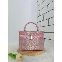 ราคา กระเป๋าเครื่องสำอางค์ผ้าไทย ลายพรพิมล ลายแพรวา พร้อมสาย (21675137486)