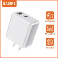 ราคา Basike ประกัน1ปี พร้อมส่ง หัวชาร์จเร็ว 38W หัวชาร์จไอโฟน PD หัวชาร์จ Quick USB Charger หัวชาจเร็ว Fast Charger Type C For iPhone 11 iPhone 12 Samsung Huawei OPPO VIVO (9701596096)