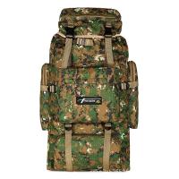 ราคา กระเป๋าเดินป่า 80L backpacks กระเป๋าเดินทาง กระเป๋าลายพราง กระเป๋าท่องเที่ยว กระเป๋าเป้ลายพราง ลายทหาร (19426173018)
