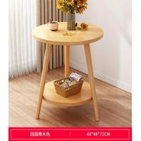 ราคา โต๊ะ โต๊ะวางของ โต๊ะกลางโซฟา โต๊ะกาแฟ ชั้นวาง โต๊ะกลาง โต๊ะชา โต๊ะกาแฟ ทรงกลม โต๊ะกลม ส่งตรงจากกรุงเทพ (21622737613)