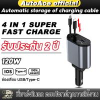 ราคา 4 ชิ้น คิ้วรีดน้ำประตู CITY ซิตี้ คิ้วรีดน้ำขอบกระจก 2008 2009 2010 2011 2012 2013 ยางรีดนำ้ขอบกระจก ยางรีดน้ำ ยางรีดน้ำ (22590282508)