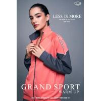 ราคา ของแท้ส่งไว รุ่นใหม่ล่าสุด GRAND SPORT ชุดวอร์ม เสื้อวอร์ม 16381 กางเกงวอร์ม 06381 ชุดกีฬา (16940571267)