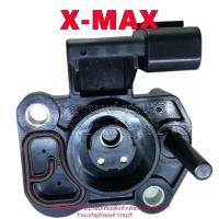 ราคา แมพเซนเซอร์ X max แมพเซ็นเซอร์เรือนลิ้นเร่งXMAX300 TPS รุ่นYamaha X max300 (22156836253)