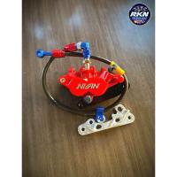 ราคา ปั้มนิชชิน NISSIN พร้อมขาจับมิเนียม สายถักเอิร์นใส่W125 W110i SONIC พร้อมผ้าเบรค ปั้มนิชชิน ปั้ม2พอท ปั้มล่างนิชชิน (20920015238)