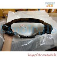 ราคา หน้ากาก หน้ากากหน้า mio มีโอ ตัวเก่า สีดำเงา แท้ศูนย์ Yamaha รหัส 5VV F6143 00 PA ชิ้นสี (16266450796)