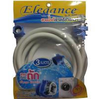 ราคา ส่งฟรี ELEGANCE สายน้ำดีเครื่องซักผ้า น้ำเข้า 3 เมตร (1794402200)