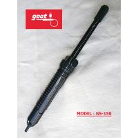 ราคา ที่ดูดตะกั่ว goot แบบปั๊มป้องกันไฟฟ้าสถิตย์ ขนาดใหญ่ 330 mm รุ่น GS 150 แถมปลอกยางทนความร้อนสวมปลาย (2992906316)