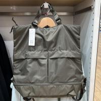 ราคา UNIQLO เสื้อผ้าผู้ชายสำหรับสันทนาการใหม่กระเป๋าสีล้วนสำหรับสตรีกระเป๋าเป้สะพายสายรัดสามารถปรับได้กับ451465น้ำแบบดั้งเดิม (19956255918)