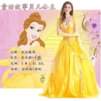 ราคา AL ชุดสโนว์ไวท์เทพนิยายฮาโลวีน ซินเดอเรลล่าซินเดอเรลล่า ผู้ใหญ่นางฟ้าแม่ทูนหัวเล่นบทบาท (22810322641)