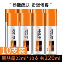 ราคา L 39Oreal Men 39s Face Cream Jinneng Wake up Lotion Hydrating Cream Oil Control Moisturizing Cream Face Care Lotion (22671878346)
