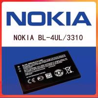 ราคา แบตมือถือ BL 4UL Nokia 225 3310 2017 Battery nokia 225 3310 BL 4UL (14236300919)