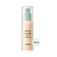 ราคา Skinfood White Grape Fresh Foundation รองพื้นองุ่นสุดผ่อง (507060388)