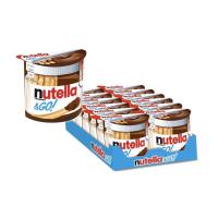 ราคา 1 กล่อง 12 ชิ้น Nutella Go นูเทลลา พร้อมบิสกิตแท่ง 48g ช็อคโกแลต สินค้านำเข้า (4529300527)