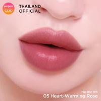 ราคา CLIO HUG BLUR TINT คลีโอ ลิปทิ้นท์ (22769177805)