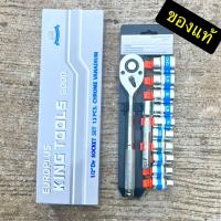 ราคา Osuka บล็อกแบตเตอรี่ สว่านแบต รุ่น TOP OSID 520 ขนาดแบต 20V แบต 2 ก้อน ไร้แปรงถ่าน ราคาดีที่สุดในตลาด (22987029666)