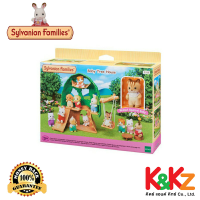 ราคา Sylvanian Families Baby Tree House ซิลวาเนียน แฟมิลี่ บ้านต้นไม้ของเบบี้ EDLP (723442378)