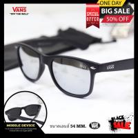 ราคา VANS3000 แว่นตากันแดด เลนส์กระจก ทรง Wayfarer ฟรีผ้าเช็ดเลนส์ ถุงใส่แว่นตาvans พร้อมส่งสินค้าในไทย (22266523990)