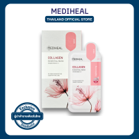 ราคา MEDIHEAL COLLAGEN ESSENTIAL MASK 10 ชิ้น สูตรอ่อนโยน ช่วยยกระชับผิว ลดเลือนริ้วรอย S285MDHN014 (16405481373)