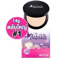 ราคา Flash sale แป้งบาบาร่า สูตรใหม่ เบคก้า 7g 14g Babalah BECCA UV 2way Powder Cake X Due ดิว อริสรา becca (19444766339)