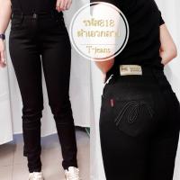 ราคา Carafe 818 กางเกงผ้าฮ่องกง สีดำเอวกลางขายาว สีไม่ตก รุ่นที่ขายดี (23197428553)