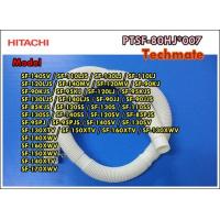ราคา อะไหล่ของแท้ ท่อน้ำทิ้งเครื่องซักผ้าฮิตาชิ HOSE DRAIN Hitachi PTSF 120MV 008 (1997590585)