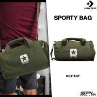 ราคา Converse กระเป๋า สะพาย กีฬา แฟชั่น คอนเวิร์ส Bag Sporty 126000788 G 690 (5843170904)