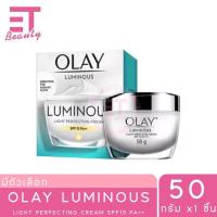ราคา etbeauty 1 ชิ้น Olay โอเลย์ ลูมินัส ไลท์ เพอร์เฟคติ้ง ครีม เอสพีเอฟ 15 พีเอ 50 กรัม (23176627787)