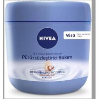 ราคา NIVEA Hand and Body Cream 400ml Deep Moisturizing Serum Normal and Dry Skin (22091130187)