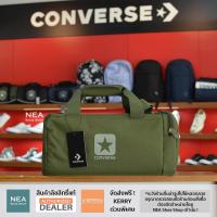 ราคา ลิขสิทธิ์แท้ Converse SPORTY BAG สีเขียว รุ่นสุดฮิต กระเป๋า พร้อมสายสะพายข้าง คอนเวิร์ส (384360198)